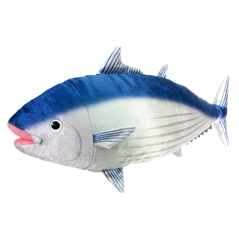 楽天市場】ぬいぐるみ 動く 魚 定番 サカナ お魚 さかな 音で動く 音に