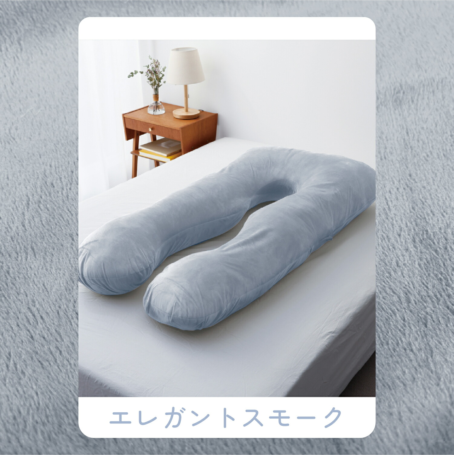 楽天市場】【日本No.1受賞】ハグモッチ 正規品【さらに改善】【医師の