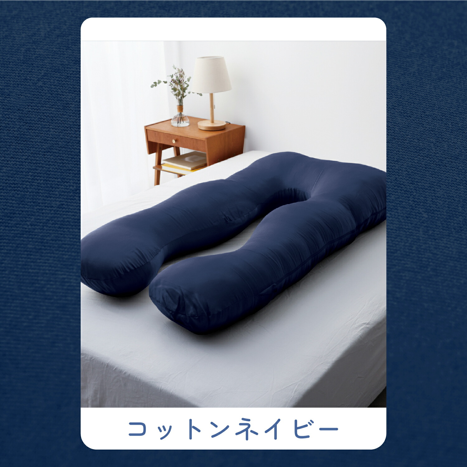 楽天市場】【日本No.1受賞】ハグモッチ 正規品【さらに改善】【医師の