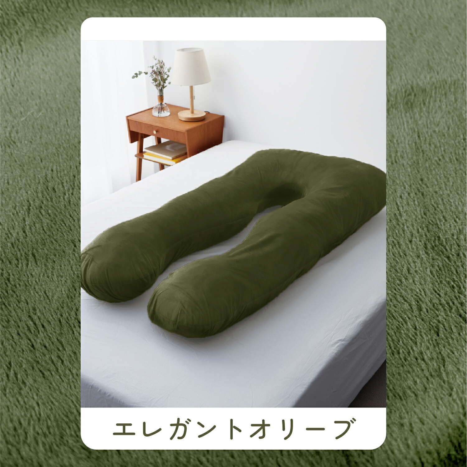 楽天市場】【日本No.1受賞】ハグモッチ 正規品【さらに改善】【医師の
