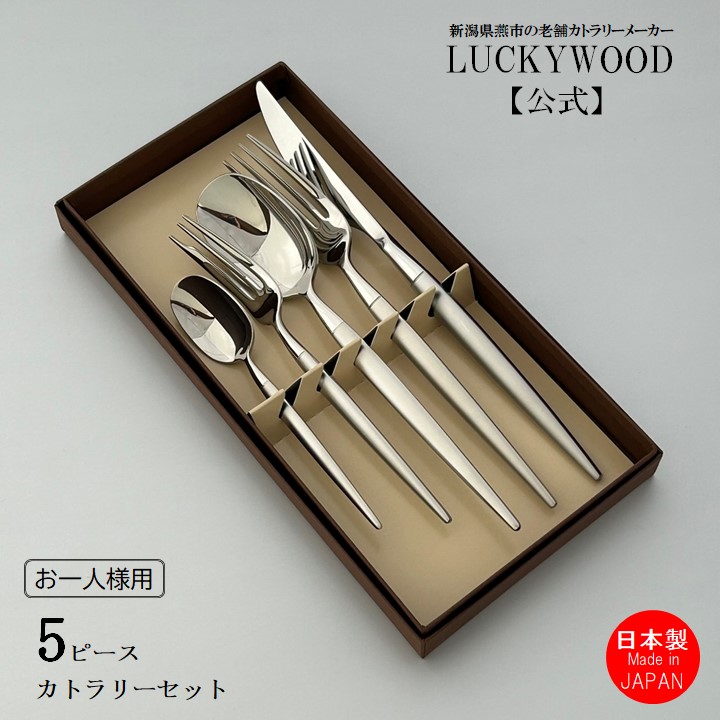 Yamano Kurageさん専用ラッキーウッドシドニー3点セット Yamano Kurage