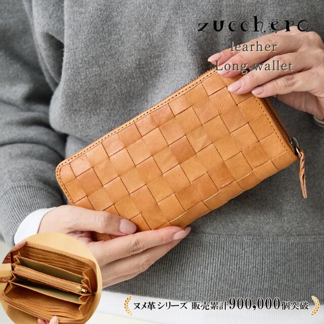 楽天市場】【動画あり】財布 長財布 レディース 本革 大容量 ラウンド