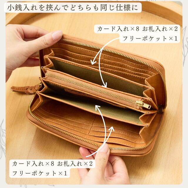 楽天市場】【動画あり】財布 長財布 レディース 本革 大容量 ラウンド