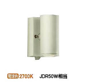 楽天市場】大光電機 人感センサー付アウトドアスポット DOL4322YW 工事