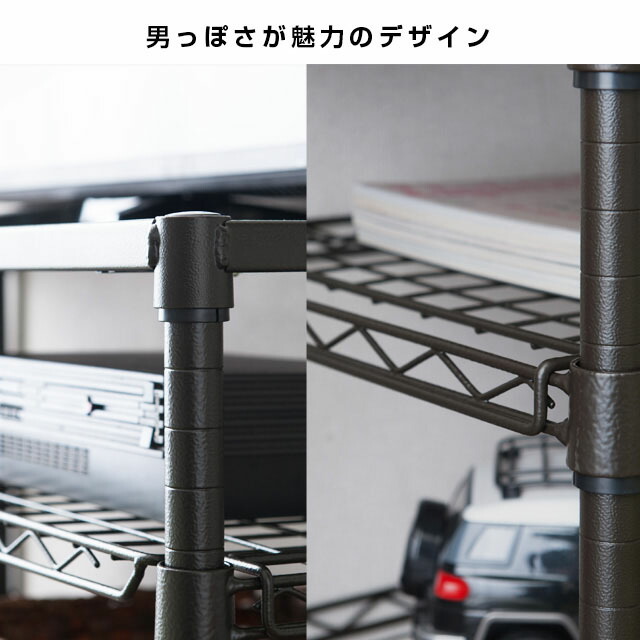 楽天市場】Luminous ルミナス 公式店 ノワール オープンラック