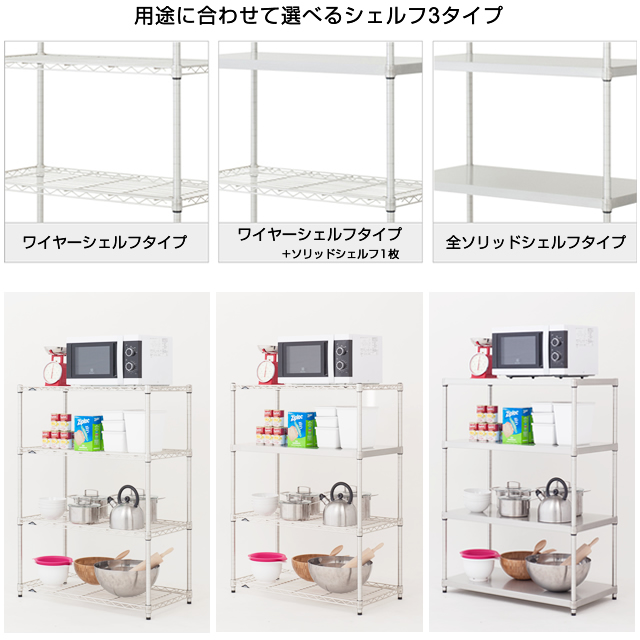 楽天市場】☆本日9時~23日迄！ポイント5倍☆ プレミアムシリーズ