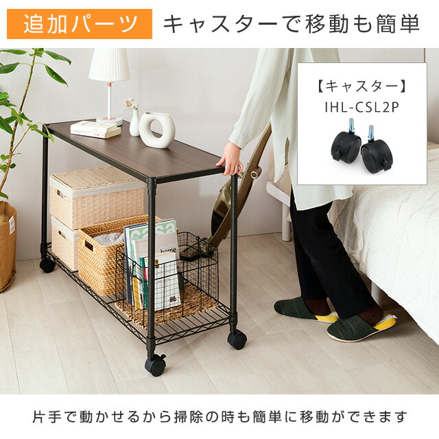 楽天市場】Luminous ルミナス 直営店 ノワール 黒 ラック スチール