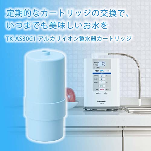 楽天市場】パナソニック 整水器カートリッジ アルカリイオン整水器用 1