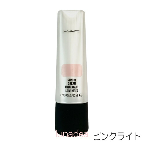 楽天市場】【アラミス】ダブルアクショントニック 120ml : ルーナデーア