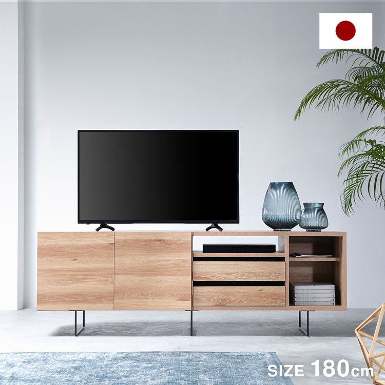 楽天市場】テレビ台 ハイタイプ テレビボード ミドルタイプ 180cm 半