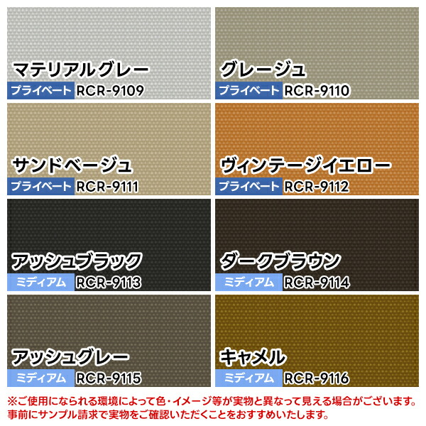 楽天市場】【最大4,200円OFF】1/24 20:00〜1/29 9:59細〜い困った窓に