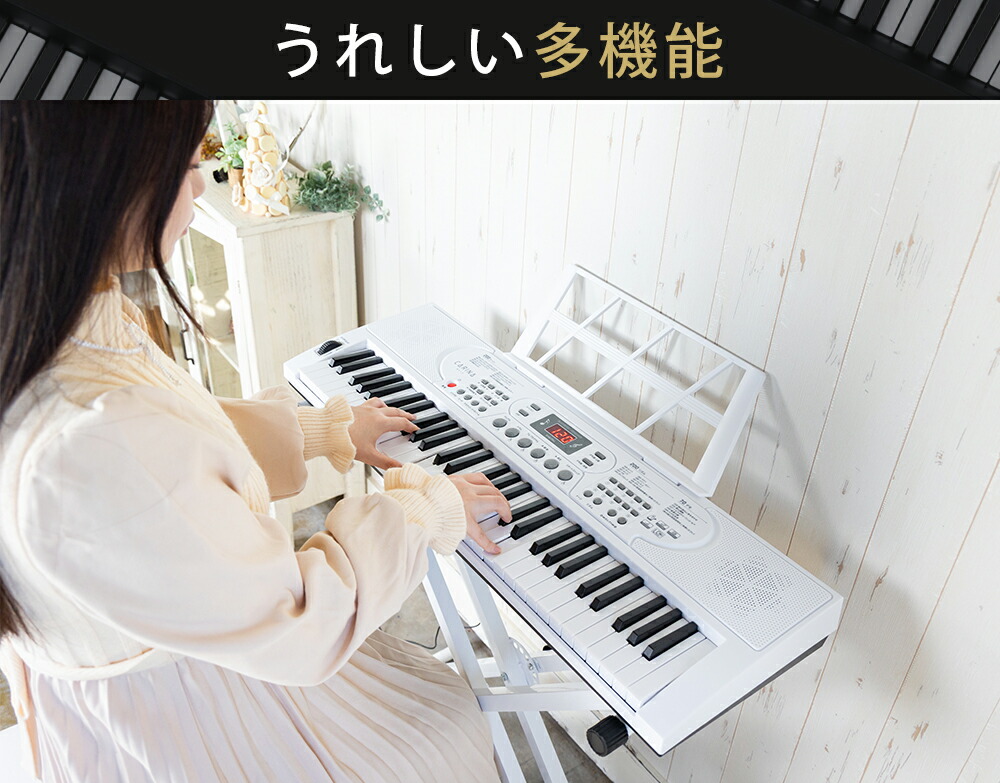 楽天市場】電子キーボード 61鍵盤 ピアノ シンセサイザー 給電 電池