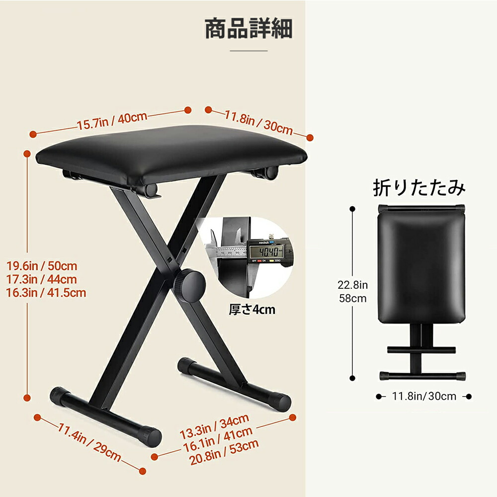 楽天市場】【5カラー】スタンド 電子ピアノスタンド ダブルスタンド
