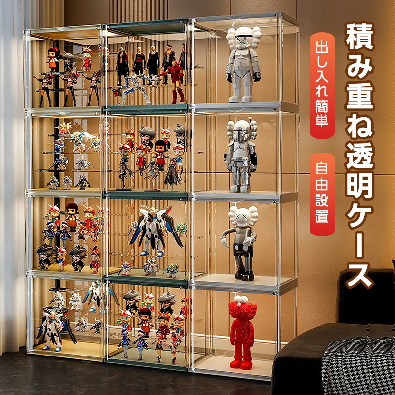 楽天市場】コレクションケース M アクリル フィギュア ケース ショー