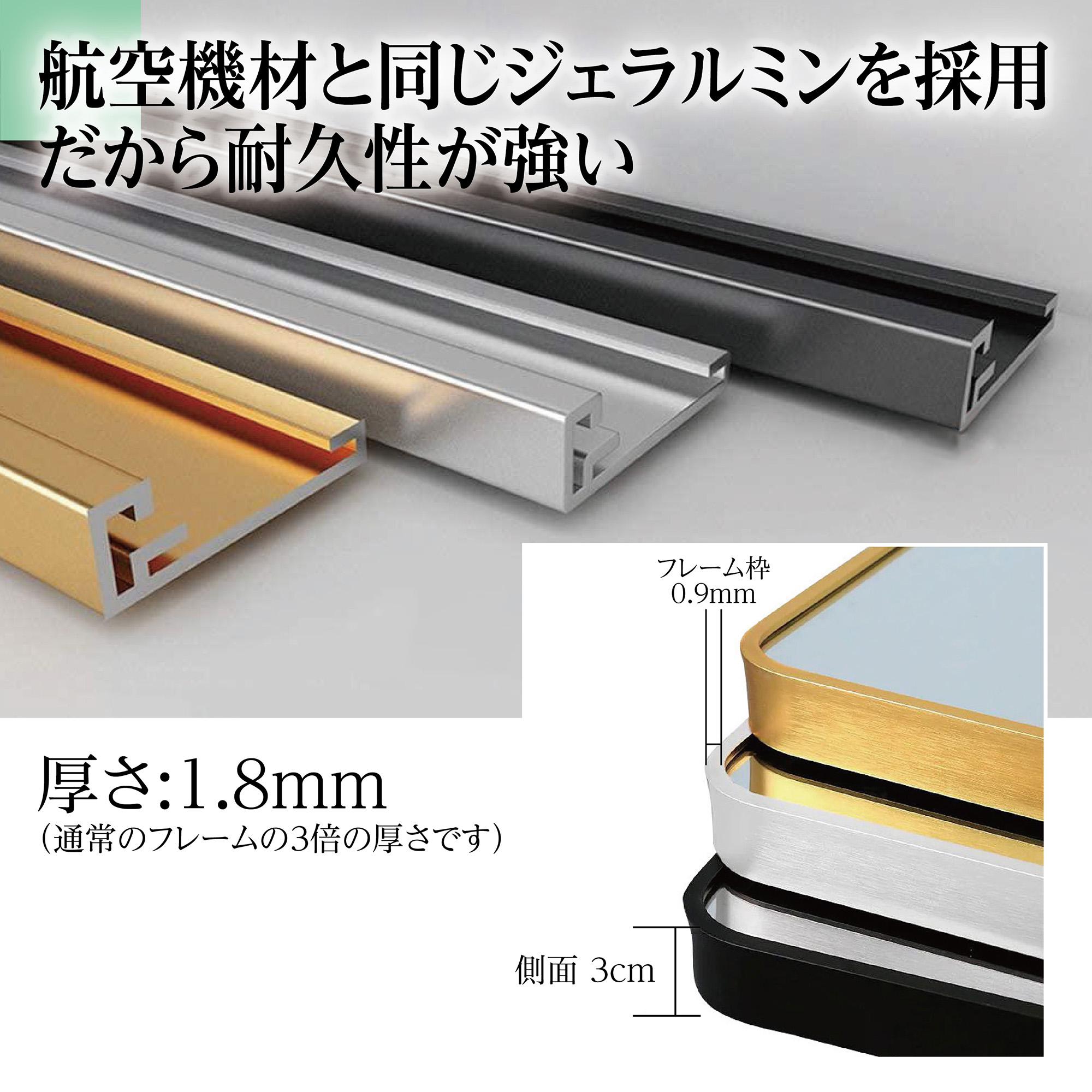楽天市場】【19／20時～買い物マラソン☆10倍p】アーチ鏡 割れない