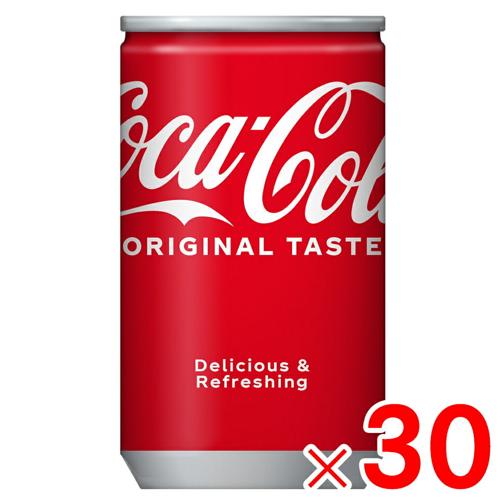 日本コカコーラ コカ・コーラ 160ml×30本 缶 (炭酸飲料・エナジー