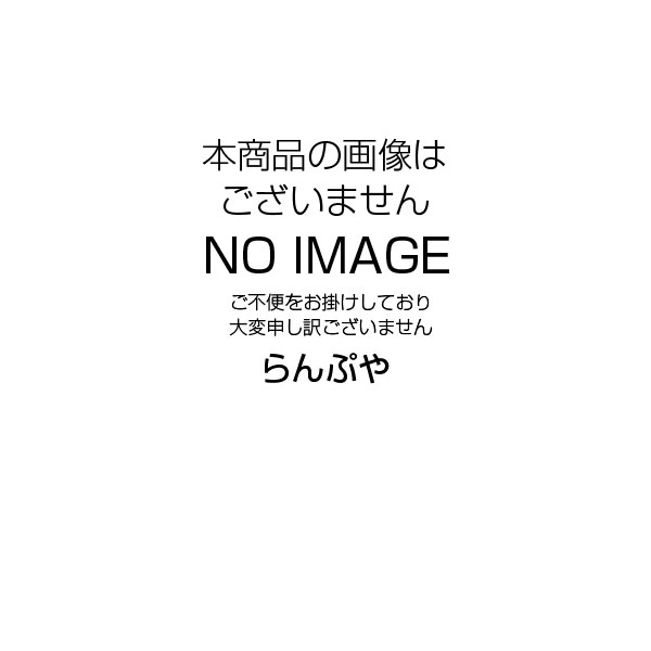 岩崎電気 FECセラルクスエースPRO2 垂直点灯形 M360FCELSP2-W/BUD