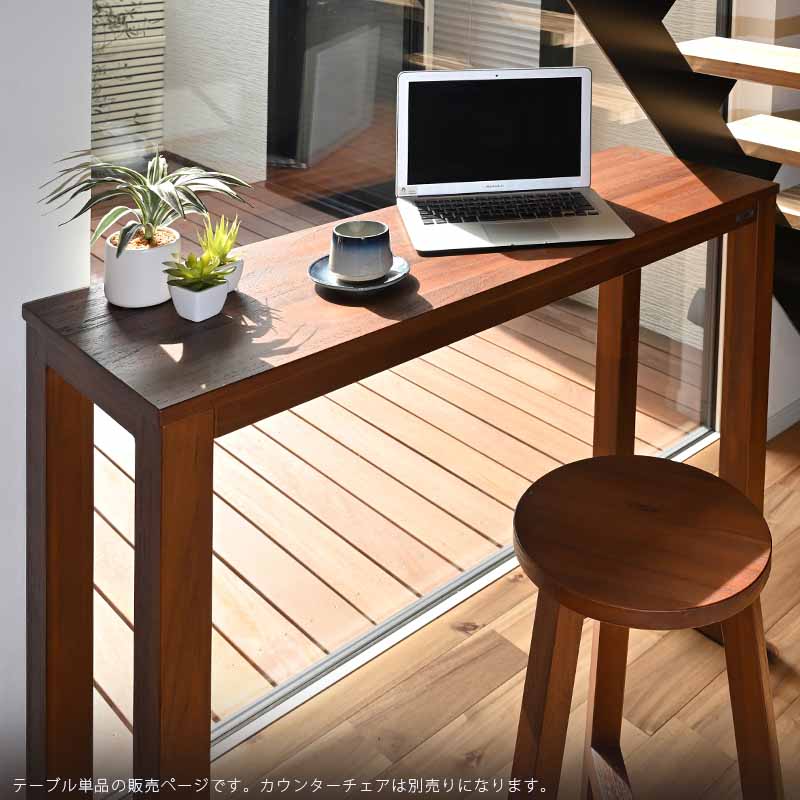 楽天市場】アジアン家具 カウンターテーブル 115cm幅 高さ90cm