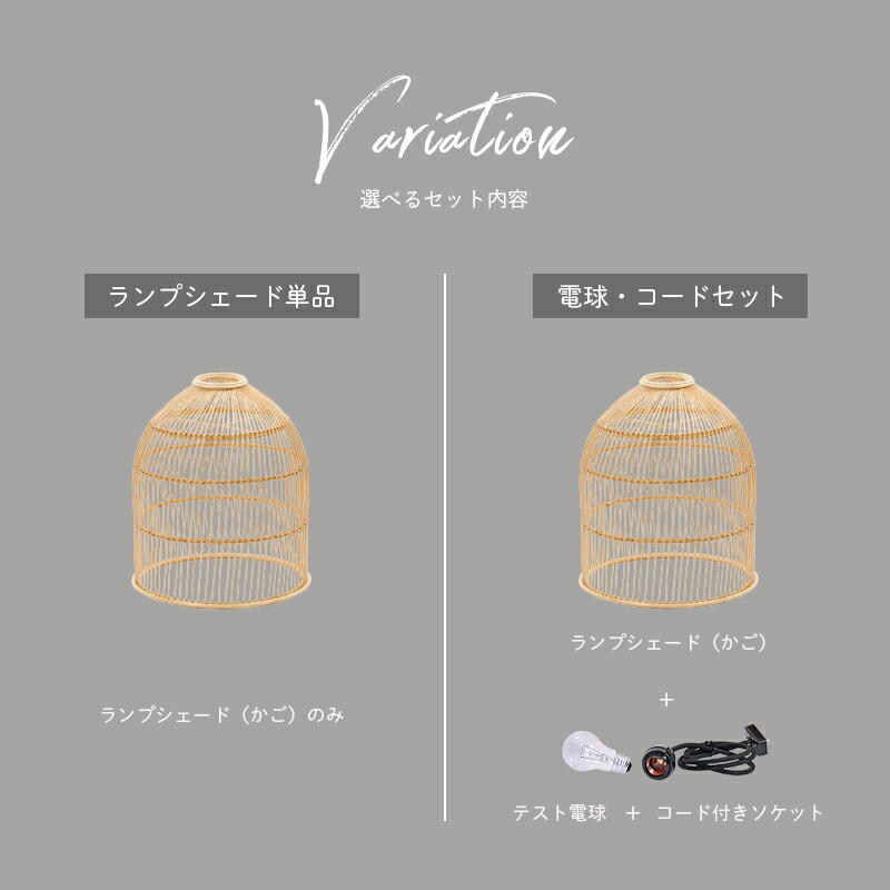 楽天市場】ペンダントライト 照明 ランプ 籐 ラタン ハンギング ライト