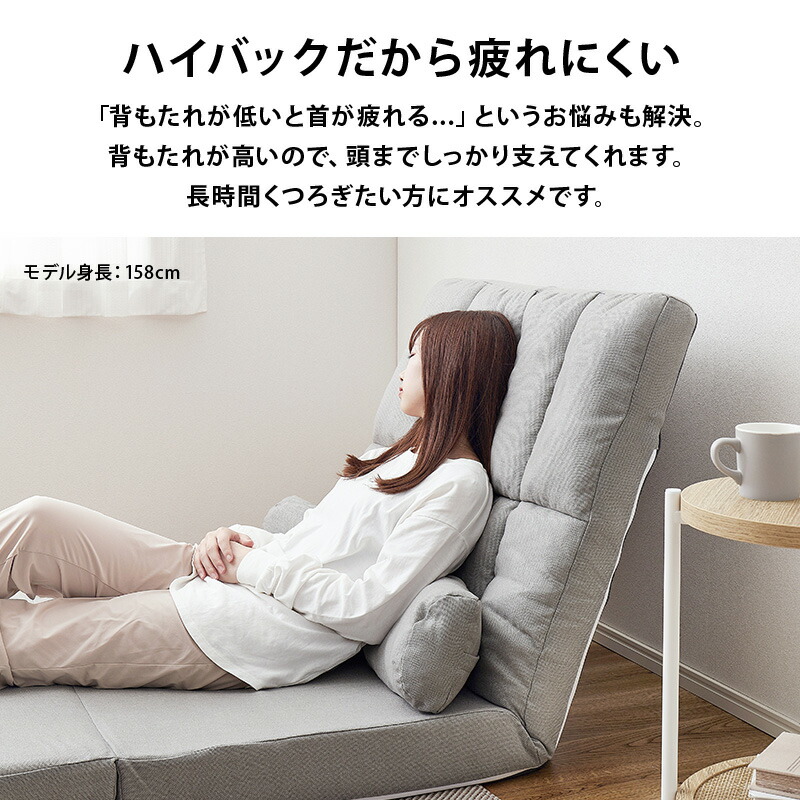 楽天市場】ハイバック ソファーベッド コンパクト 幅90cm【グレン