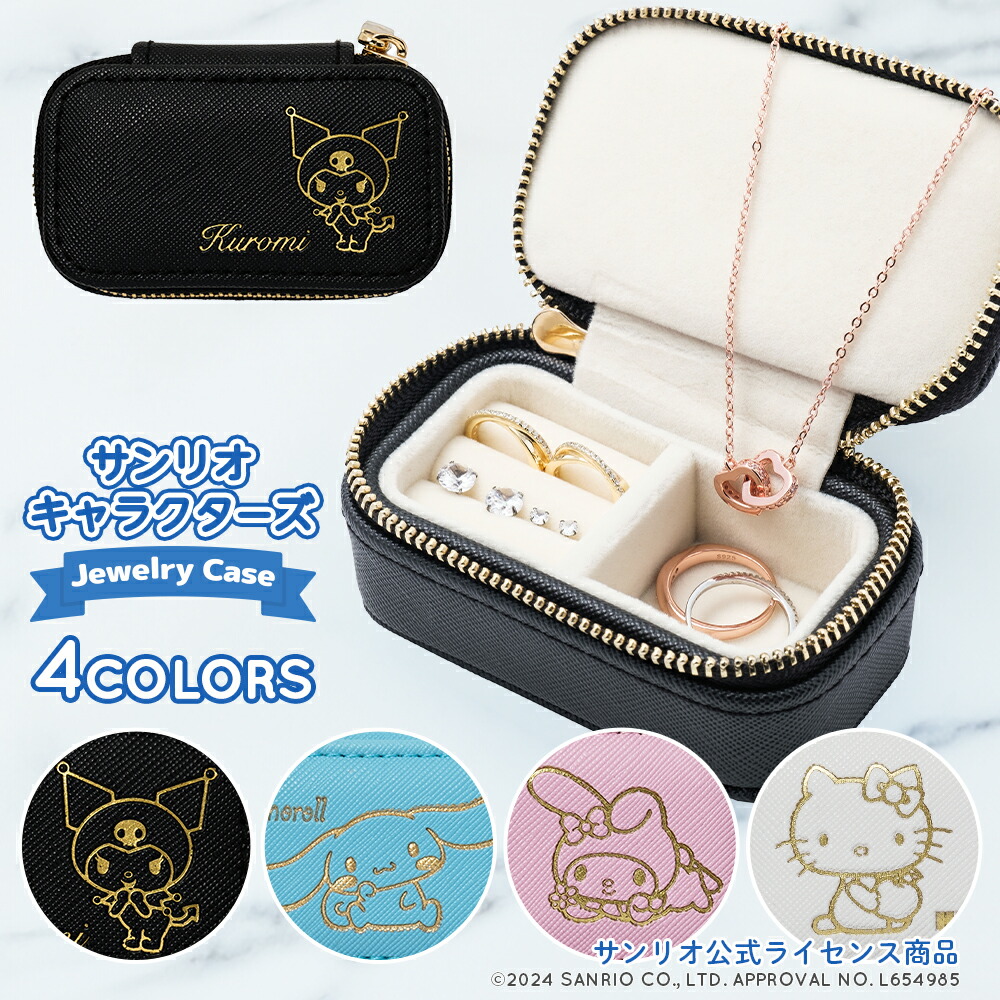 楽天市場】【キラキラゴールドプリント】 キティちゃんグッズ