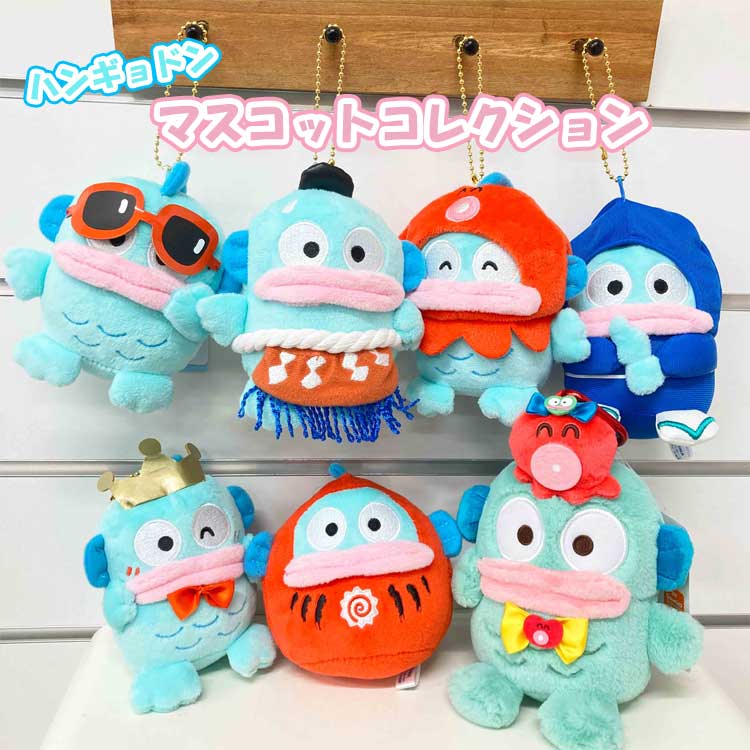 楽天市場】ハンギョドン マスコットコレクション 40周年 40th 忍者
