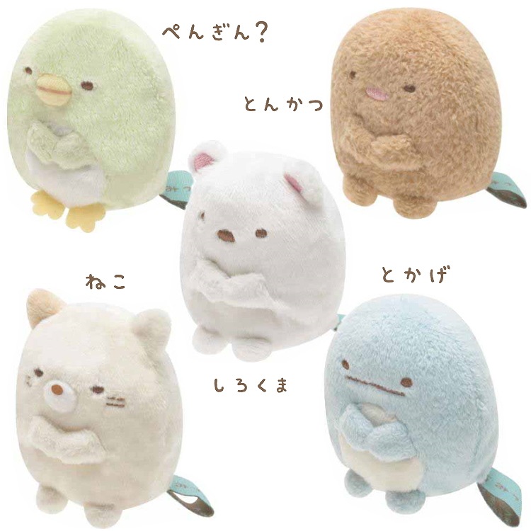 楽天市場】すみっコぐらし てのりぬいぐるみ5種 セット A ねこ
