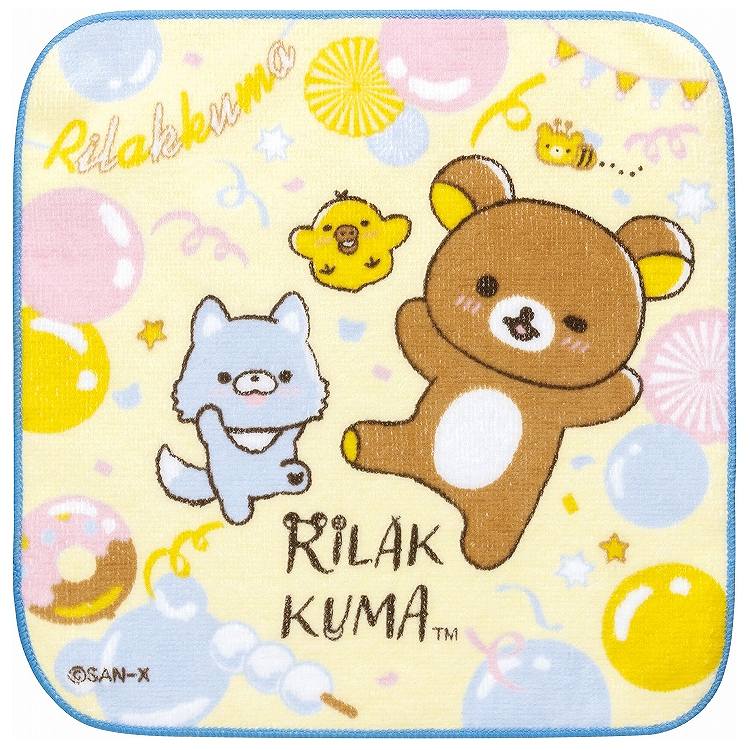 楽天市場】リラックマ プチタオル : キャラクターズショップ ラフラフ