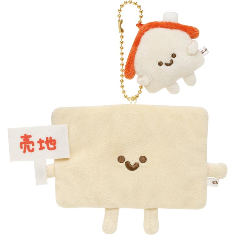 楽天市場】とちとちとっち〜ず ぶらさげぬいぐるみ あきち&いえ みんな