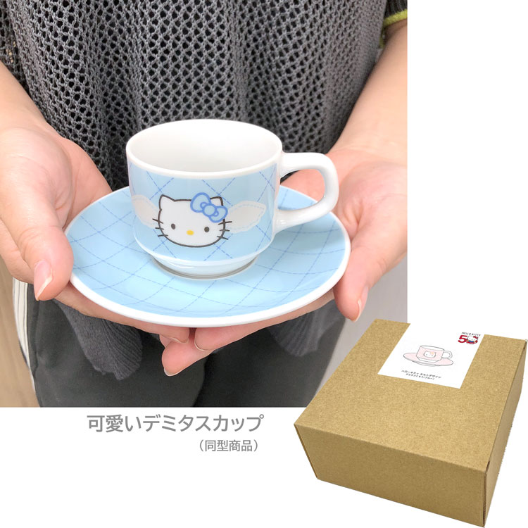 楽天市場】ハローキティ デミタスC&S ピンク 505347 50th キルト
