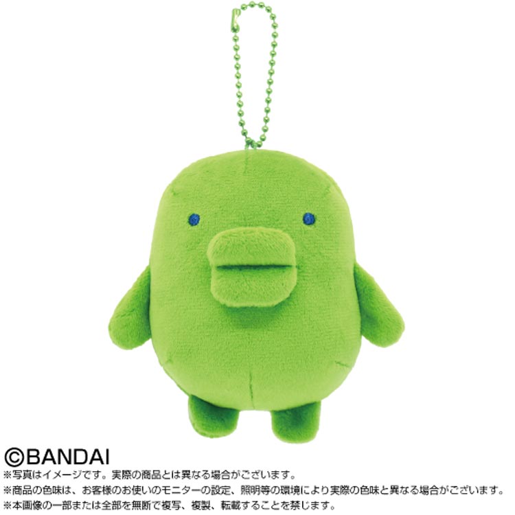 楽天市場】Tamagotchi Paradise マスコット くちぱっち たまごっち