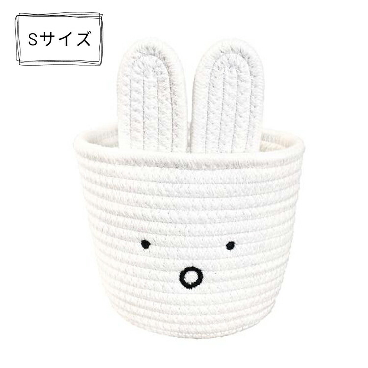 楽天市場】【セット商品(set1013)】 ミッフィー ロープバスケット3種