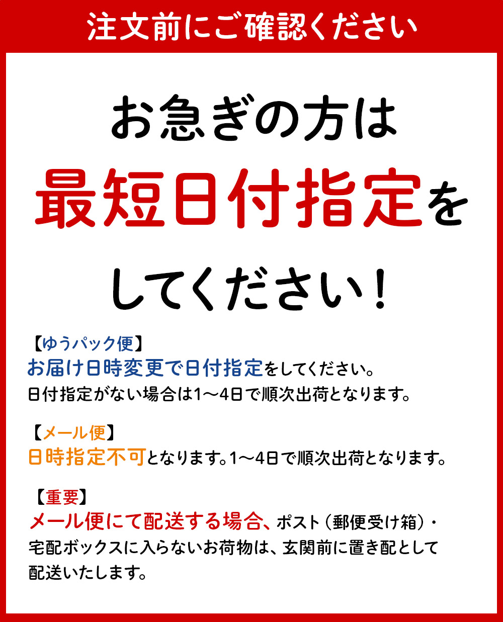 楽天市場】【ホメオスタイル 公認店】 プレヴェールユー 美顔器(エポ