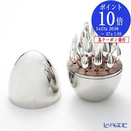 楽天市場】【2/25限定 P10倍】クリストフル Mood(ムード) 65299