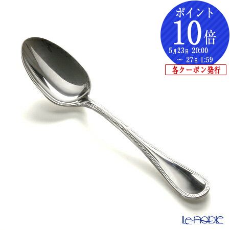 楽天市場】【P10倍・クーポン】クリストフル パール 0010 スタンダード