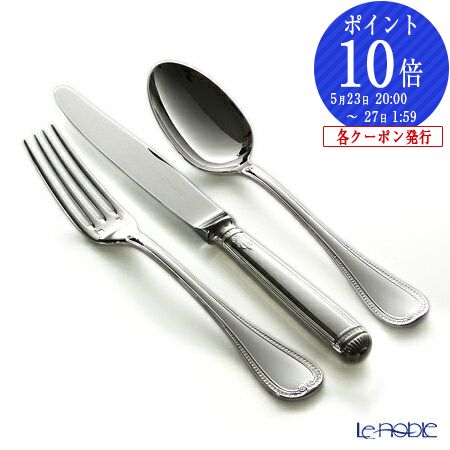 楽天市場】クリストフル マルメゾン 0018 スタンダード スプーン