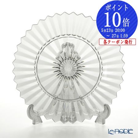 楽天市場】バカラ (Baccarat) ミルニュイ 2-104-544 プレート 26cm