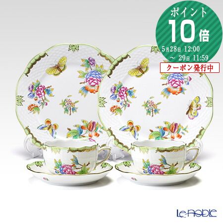 楽天市場】【2/25限定 P10倍】ヘレンド (HEREND) ヴィクトリア・ブーケ