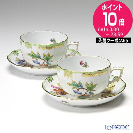 楽天市場】【2/25限定 P10倍】ヘレンド (HEREND) ヴィクトリア・ブーケ
