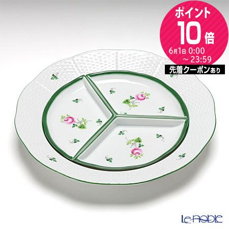 皿 ヘレンド ウィーンの薔薇」の人気商品一覧 | 安い商品を通販サイト