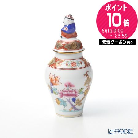 楽天市場】ヘレンド フラワーベースの通販