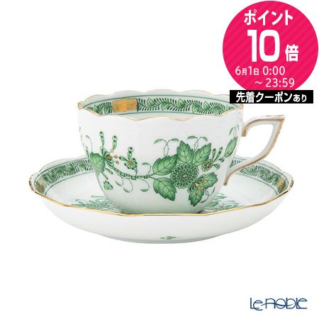 楽天市場】【P10倍・クーポン】ヘレンド (HEREND) インドの華グリーン