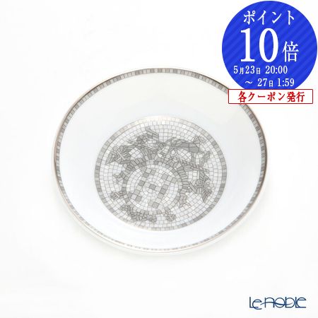 楽天市場】エルメス 小皿の通販