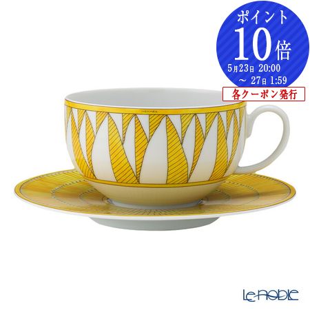 楽天市場】【2/25限定 P10倍】ロイター・ポーセリン チェリー 001.365