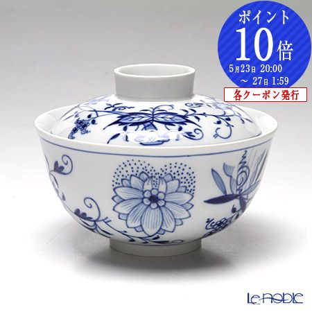 楽天市場】【2/25限定 P10倍】マイセン (Meissen) ブルーオニオン