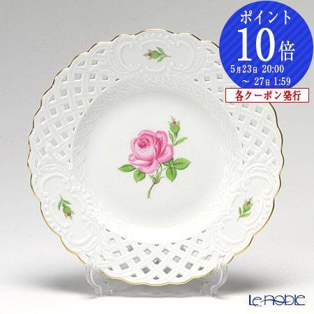 楽天市場】【P10倍・クーポン】マイセン (Meissen) ピンクのバラ