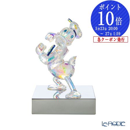 楽天市場】スワロフスキー Swarovski タツノオトシゴ 1033926 ギフト