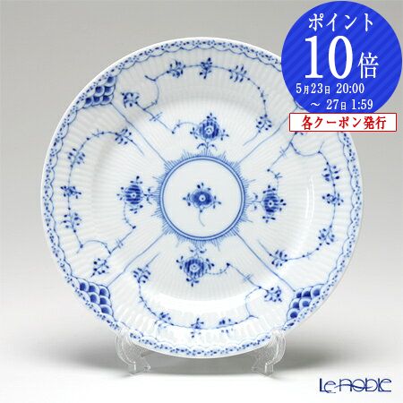 楽天市場】【2/25限定 P10倍】ロイヤルコペンハーゲン (Royal