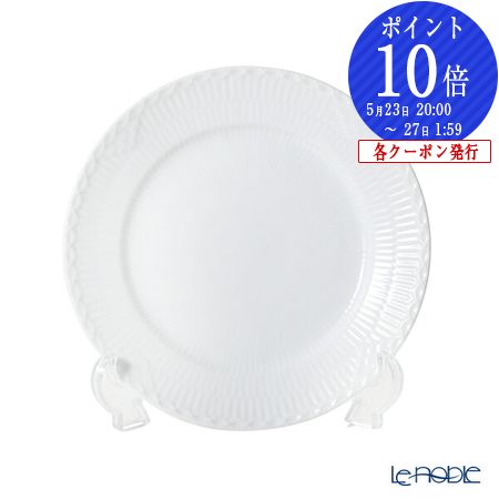 楽天市場】ロイヤルコペンハーゲン ホワイト フル レースの通販