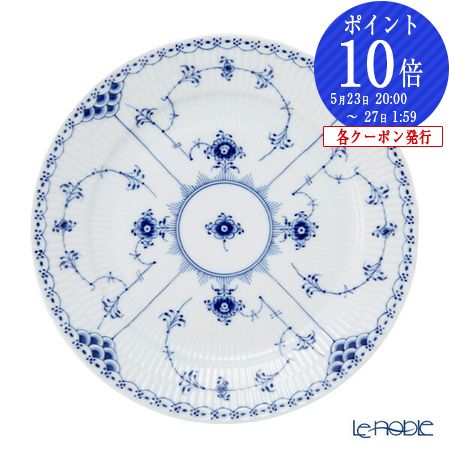 楽天市場】【2/25限定 P10倍】ロイヤルコペンハーゲン (Royal